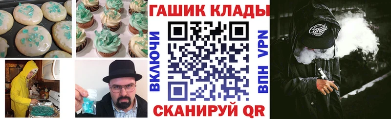 Еда ТГК конопля  где можно купить наркотик  Краснотурьинск 