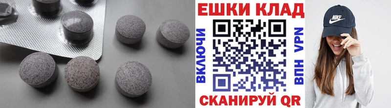 наркота  Краснотурьинск  ЭКСТАЗИ louis Vuitton 