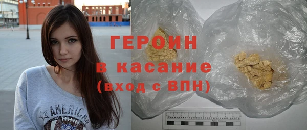 MESCALINE Карпинск