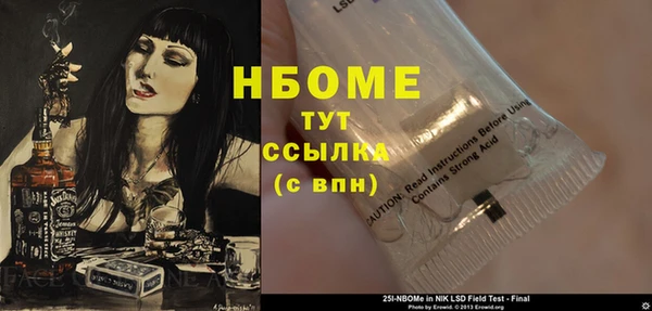 2c-b Карталы