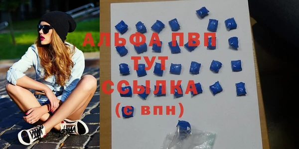 соль курить ск Касимов