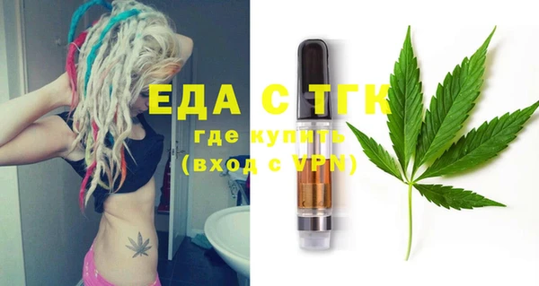 соль курить ск Касимов
