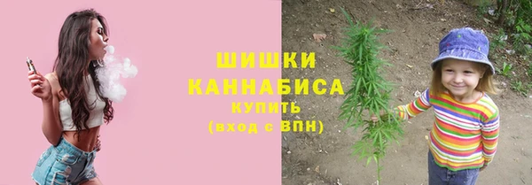 соль курить ск Касимов