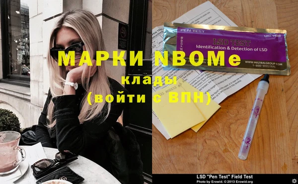 2c-b Карталы