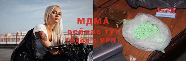2c-b Карталы