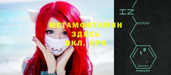 2c-b Карталы