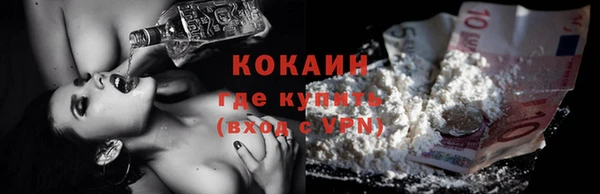 круглые Каменск-Шахтинский