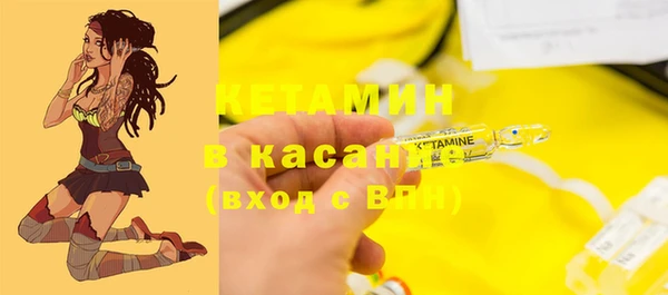 прущий лед Каменногорск