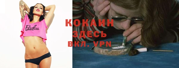 2c-b Карталы