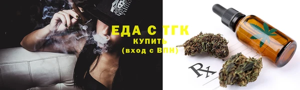 2c-b Карталы