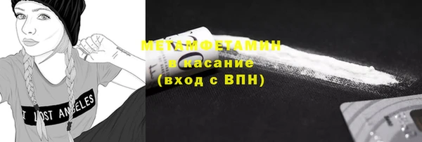 соль курить ск Касимов