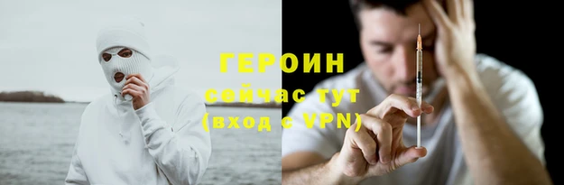 2c-b Карталы
