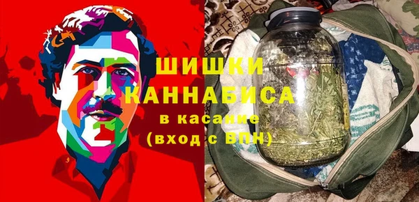 соль курить ск Касимов
