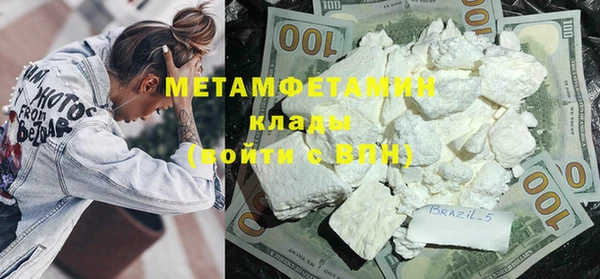 меф Иноземцево