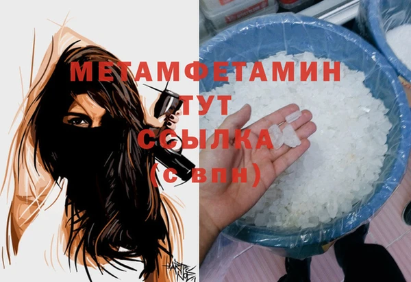 2c-b Карталы