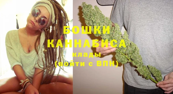 MESCALINE Карпинск