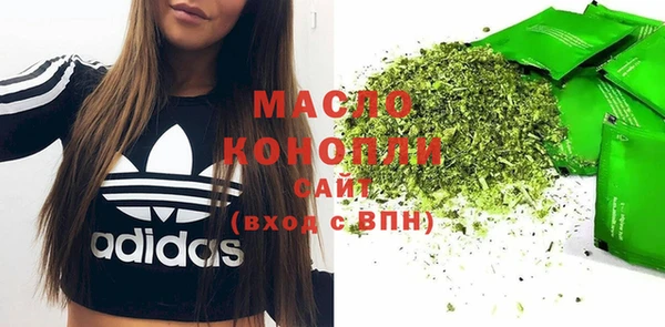 сатива Киренск