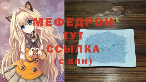 прущий лед Каменногорск