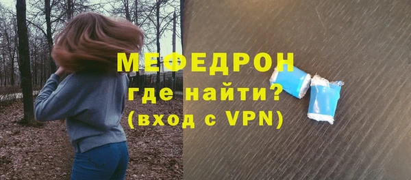 2c-b Карталы