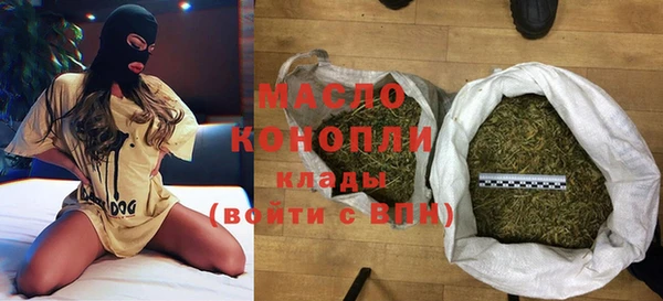 2c-b Карталы