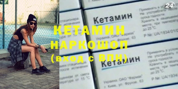 2c-b Карталы