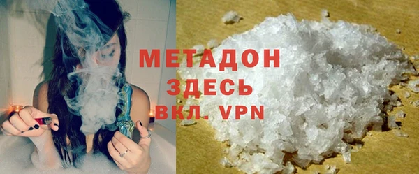соль курить ск Касимов