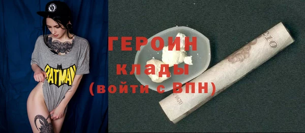 2c-b Карталы
