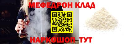 герыч Аша
