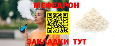 MDMA Premium VHQ Ачхой-Мартан