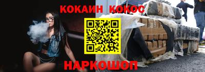 MDMA Premium VHQ Ачхой-Мартан