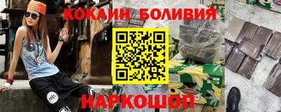 прущая мука Белореченск