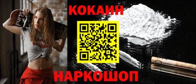 герыч Аша