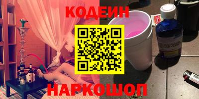 MDMA Premium VHQ Ачхой-Мартан