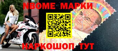 MDMA Premium VHQ Ачхой-Мартан