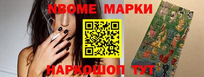 MDMA Premium VHQ Ачхой-Мартан