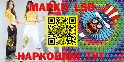 MDMA Premium VHQ Ачхой-Мартан
