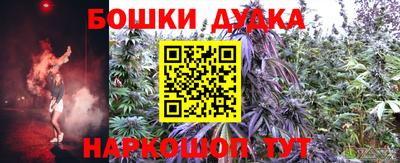 MDMA Premium VHQ Ачхой-Мартан