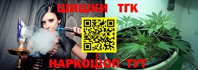 герыч Аша