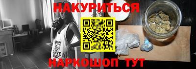 MDMA Premium VHQ Ачхой-Мартан