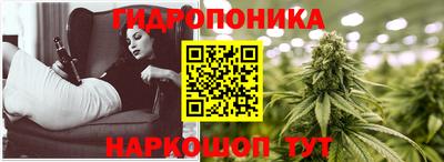 герыч Аша