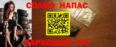 MDMA Premium VHQ Ачхой-Мартан