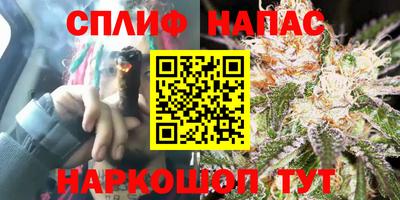 MDMA Premium VHQ Ачхой-Мартан