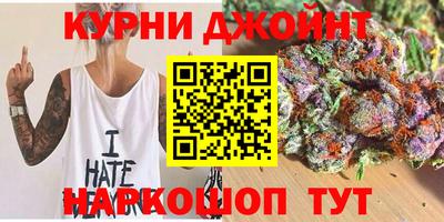 MDMA Premium VHQ Ачхой-Мартан