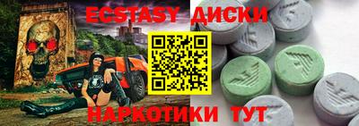 герыч Аша