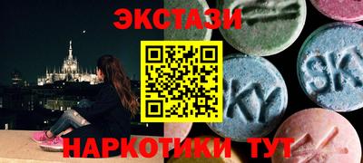 герыч Аша