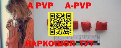 MDMA Premium VHQ Ачхой-Мартан
