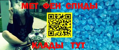 MDMA Premium VHQ Ачхой-Мартан