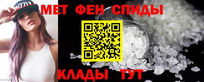 герыч Аша