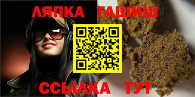 MDMA Premium VHQ Ачхой-Мартан