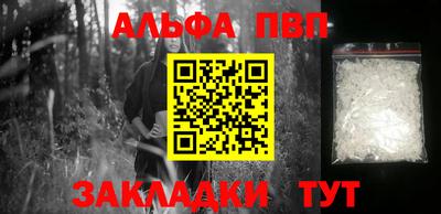 MDMA Premium VHQ Ачхой-Мартан